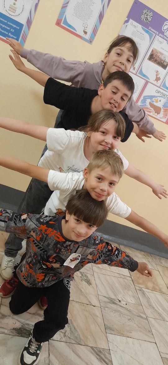 ПОГРУЖЕНИЕ.
