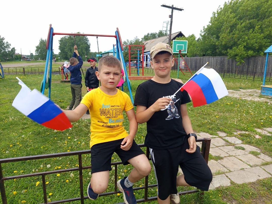 13 день в лагере дневного пребывания «Я и моя Россия&amp;quot; .