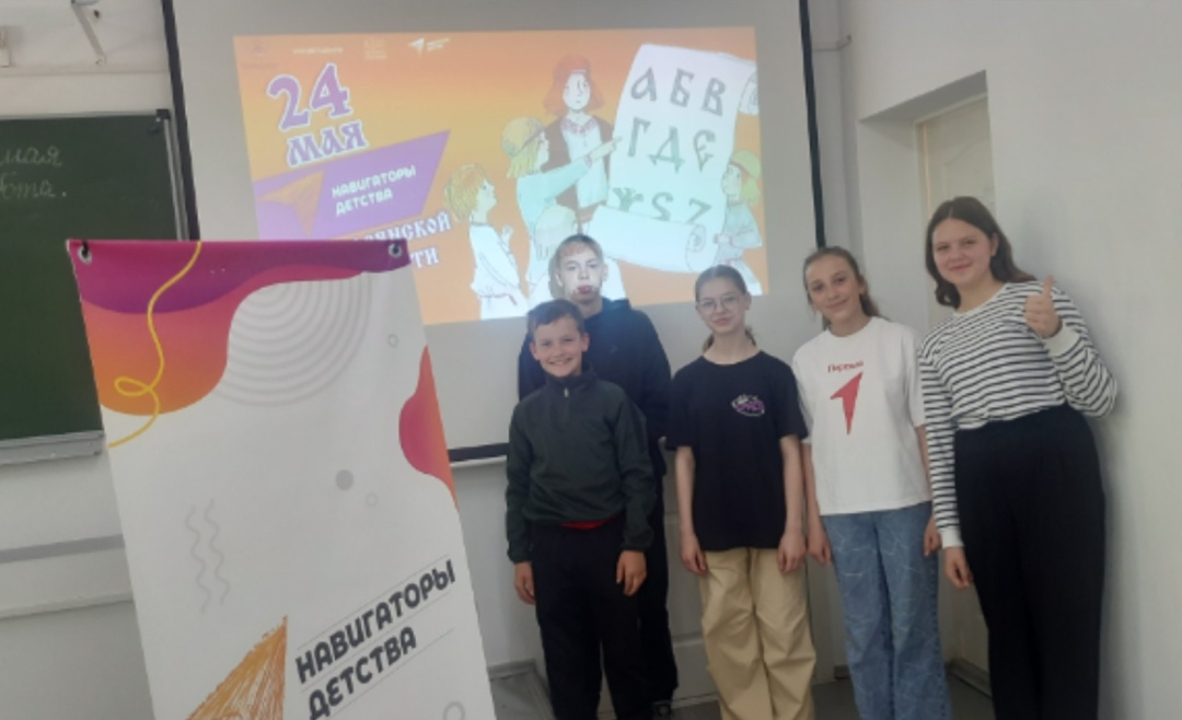 Мероприятие «Слово Творит».